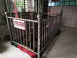 Tiger’s Shrine