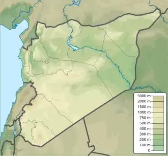 First Battle of Sha'ir is located in Syria