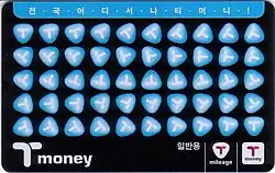 T-money