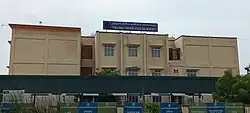 சென்னையில் உள்ள தமிழ்நாடு கல்வியியல் பல்கலைக்கழகம்