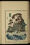 Color print depicting a bonkei modeled after The Fifty-three Stations of the Tōkaidō, print A-12