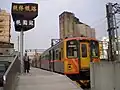 Linkou line platform (circa 2007)