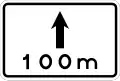 Beginning (of no-parking and no-stopping signs)
