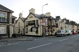 The oak pub