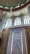 Top of the mihrab (prayer niche)