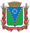 Talne Raion