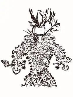 Anonymous reproduction of the Tassili Mushroom Figure Matalem-Amazar found in Tassili.[40]