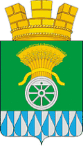 Tatarsk
