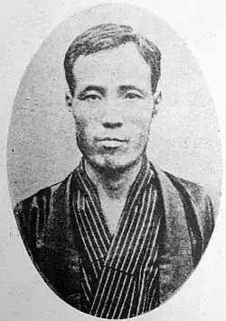 Yosano c. 1933-1934