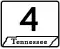 State Route 4 marker