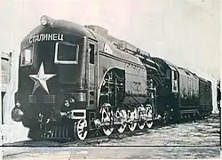 TP1 Steam diesel hybrid locomotive