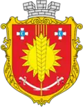 Teplyk