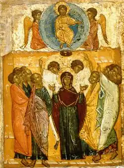 14th century Novgorod school