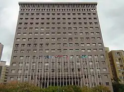 Building hosting the Embassy in Taipei