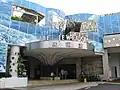 The Jewel Box on Mount Faber houses the cable car station to Sentosa.[8]