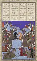 Kay Khosrow and Afrasiyab