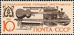 Azerbaijani balanan double-reed pipe, nagara drum, tar, saz and zurna (oboe or shawm).