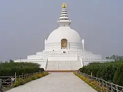 Front view