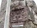 Rishabha or Kilaku Rishabanathar