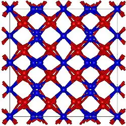 Yttrium(III) oxide