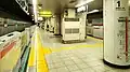 The platform in 2023