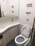 CR300AF restroom