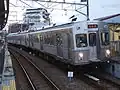 Set 7601 in unpainted stainless steel livery