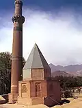 Mausoleum of Abdol-samad, built in 1304 CE in Natanz.