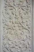 Tophane Fountain Floral and arabesque decoration