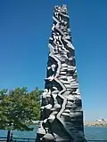 Tower Song, Ted Bieler
