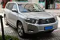 2009–2012 广汽丰田汉兰达 GAC-Toyota Highlander