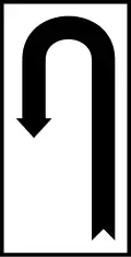Πρ-14α Hard curve (left)