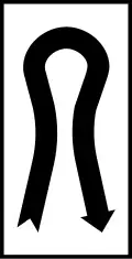 Πρ-15δ