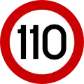 Ρ-32κ Maximum speed (110 km/h)