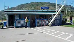 Trail Airport