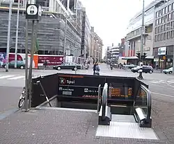 One of three entrances.