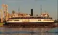 Trillium ferry in drydock in June 2017