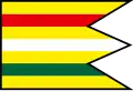 Flag of Trstice