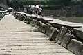 First edge of the dam