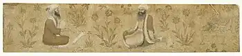 Image 34Two Scribes Seated with Books and a Writing Table Fragment of a decorative margin Northern India (Mughal school), ca. 1640–1650 (from History of painting)
