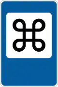 National historic/cultural/tourist site