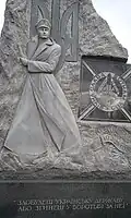 Monument to UPA veterans at St. Volodymyr Cemetery, Oakville, Ontario