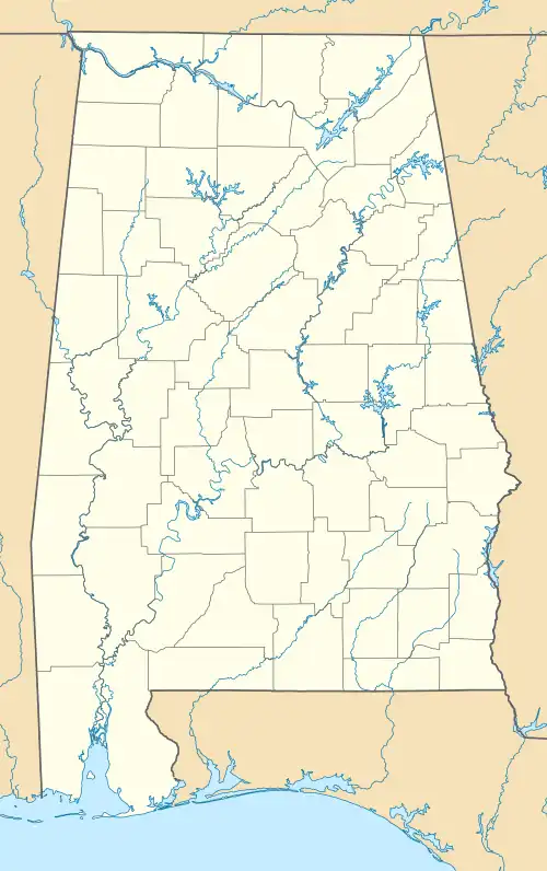 Neutral Buoyancy Simulator is located in Alabama
