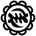 African Ancestral Traditionalist (Nyame Ye Ohene)[b] USVA emblem 63