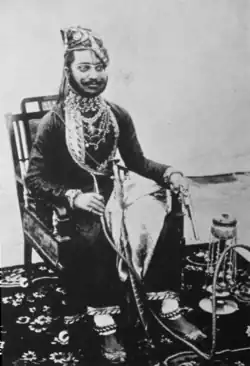 Udai Singh