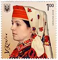 Bavnytsia and kerchief, from Lviv