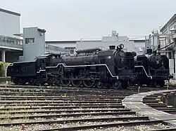 C62 2 in 2022