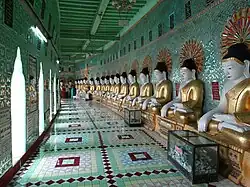 U Min Thonze Pagoda