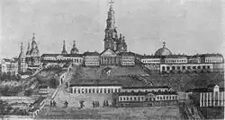 Engraving from the 1840s