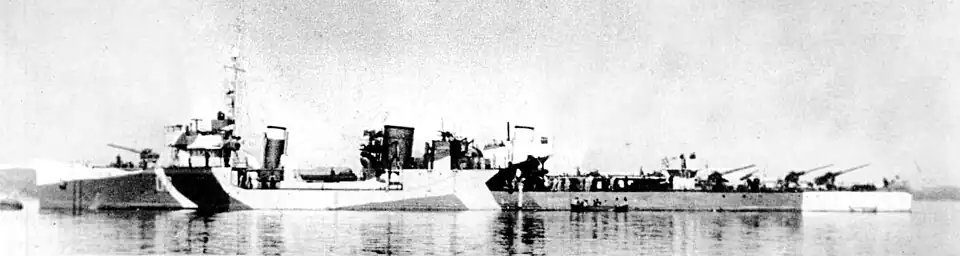 Uruitskiy